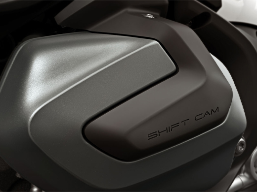 2024 BMW R 1250 RT Image 05